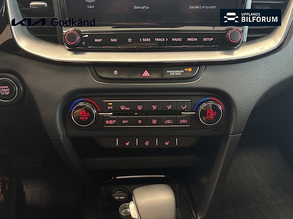 Kia XCeed 13 of 17