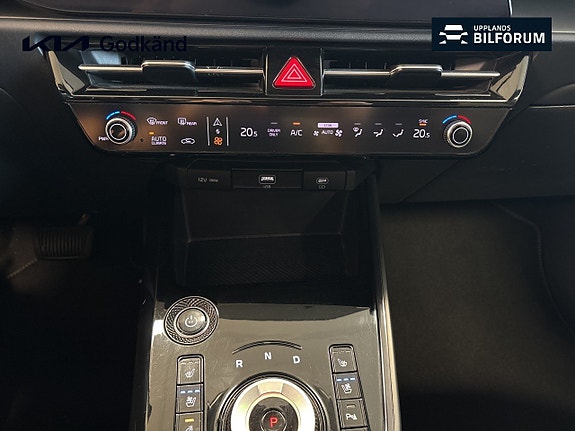 Kia Niro 13 of 16