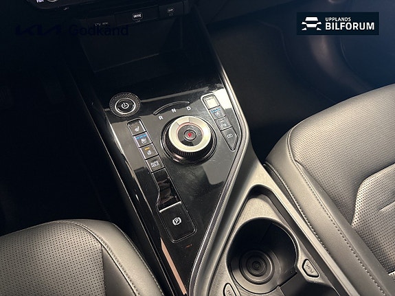 Kia Niro 12 of 16
