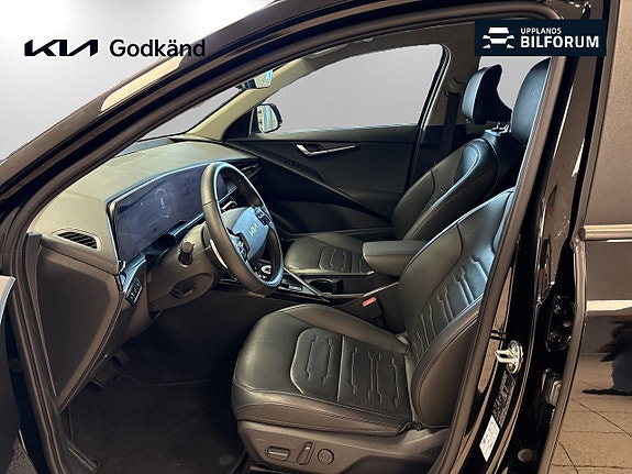 Kia Niro 8 of 16