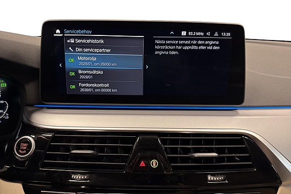 BMW 530e 21 of 22