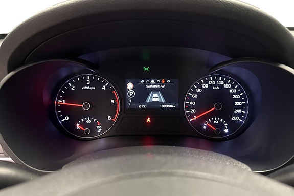 Kia Optima 7 of 12