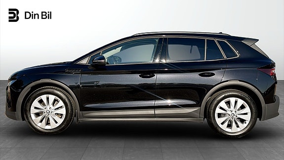 Skoda Elroq 2 of 13