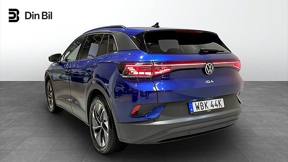 Volkswagen ID.4 3 of 13