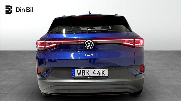 Volkswagen ID.4 5 of 13