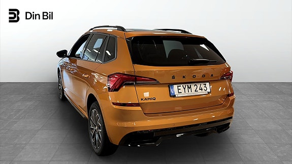 Skoda Kamiq 3 of 14