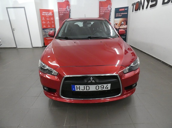 Mitsubishi Lancer 2 of 16