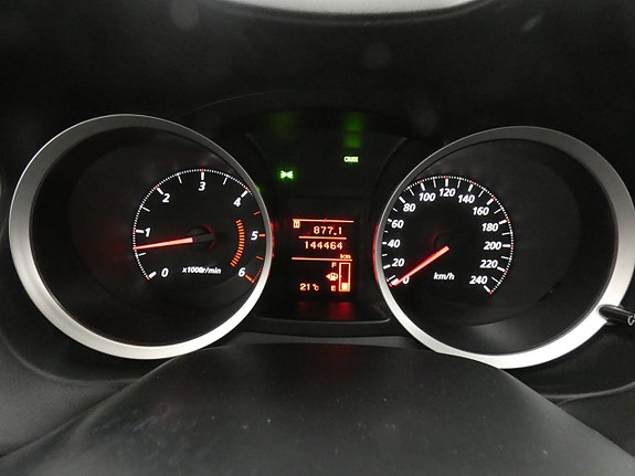 Mitsubishi Lancer 8 of 16
