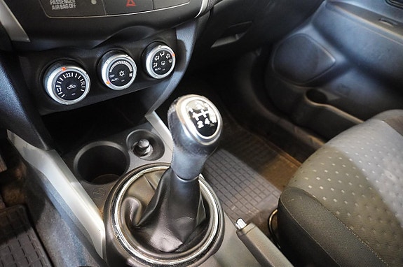 Mitsubishi ASX 18 of 30