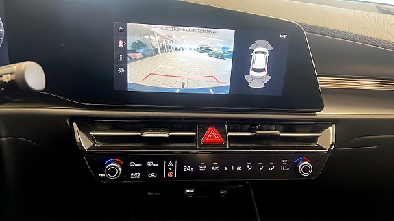 Kia Niro 11 of 11