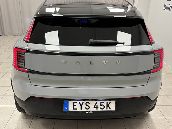 Volvo EX30 17 of 21