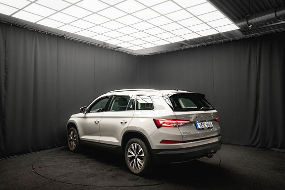 Skoda Kodiaq 8 of 20