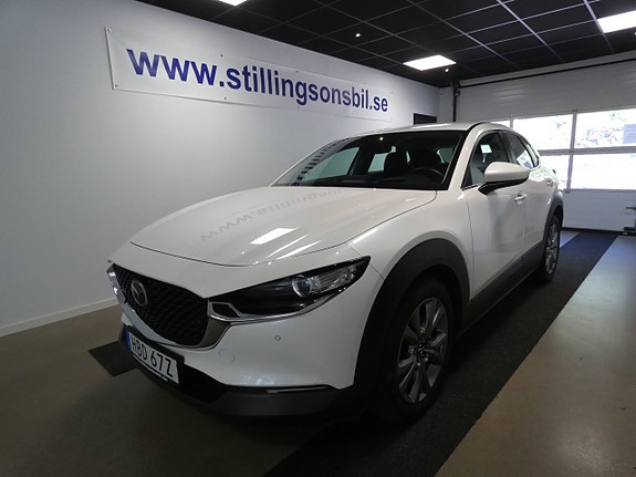 Mazda CX-30