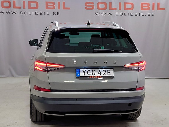 Skoda Kodiaq 5 of 19