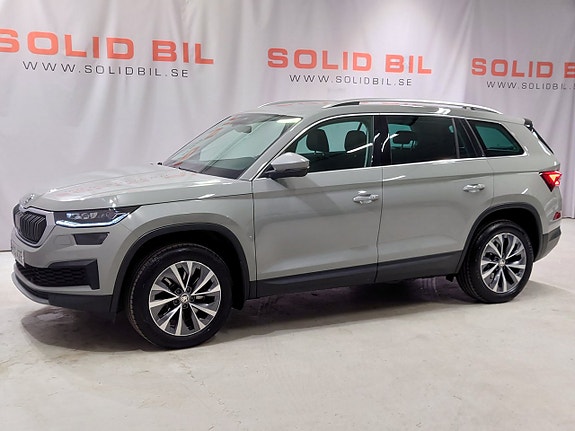 Skoda Kodiaq 3 of 19