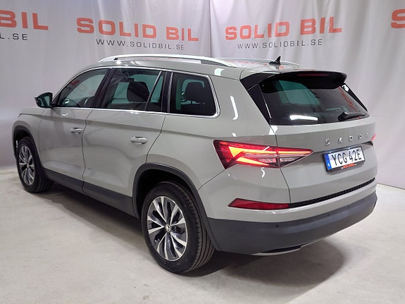 Skoda Kodiaq 4 of 19