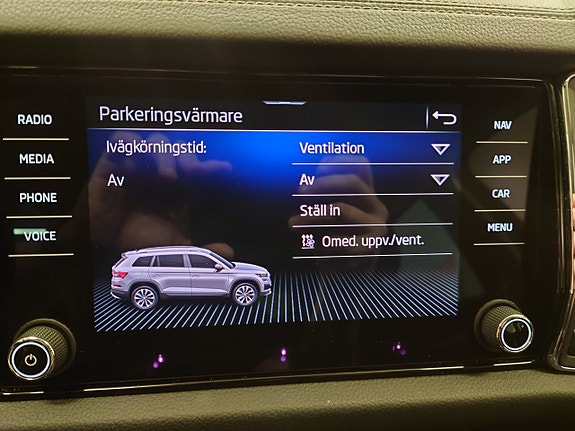 Skoda Kodiaq 18 of 19