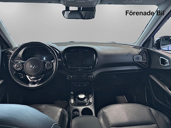 Kia e-Soul 7 of 12