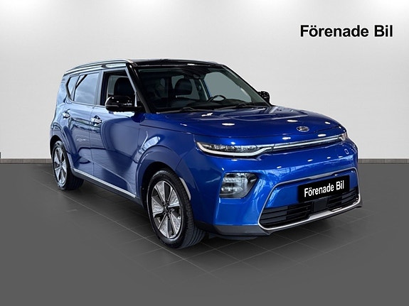 Kia e-Soul 3 of 12