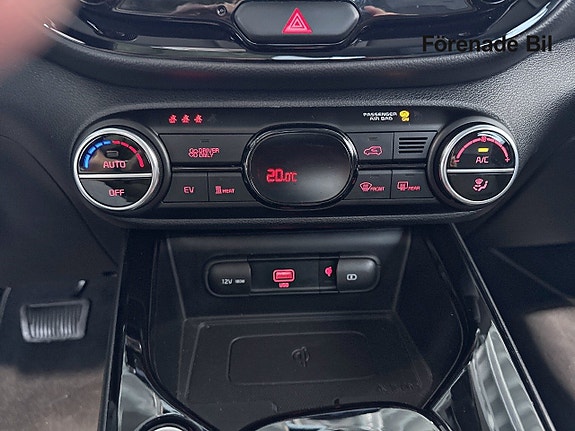 Kia e-Soul 12 of 12