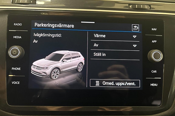 Volkswagen Tiguan Allspace 25 of 26