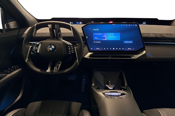 BMW iX3 8 of 21