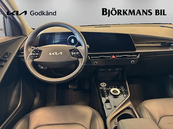 Kia Niro 7 of 14