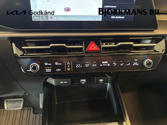 Kia Niro 13 of 14