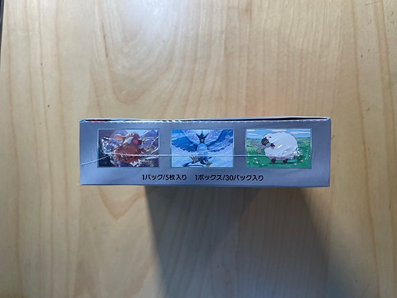Product image 6 of 7