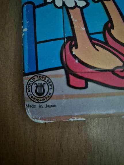 Product image 4 of 5