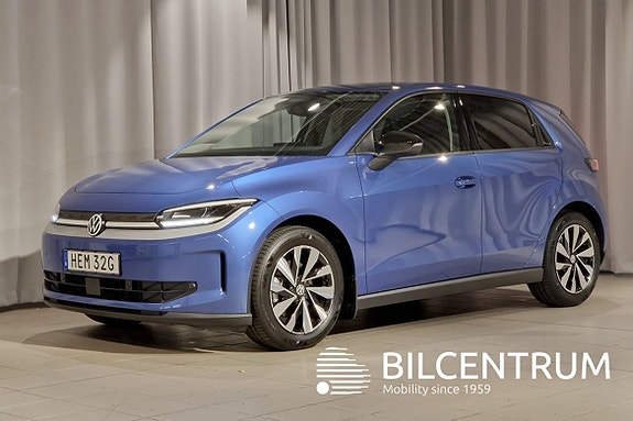 Volkswagen ID. Polo