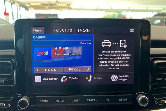 Kia Stonic 15 of 22