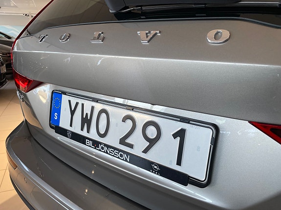 Volvo V60 12 of 25