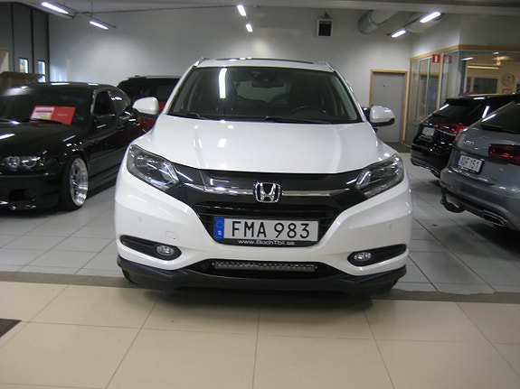 Honda HR-V 3 of 14