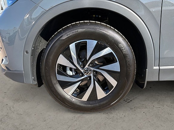 Volkswagen Tiguan 4 of 8