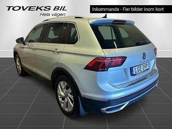 Volkswagen Tiguan 3 of 6