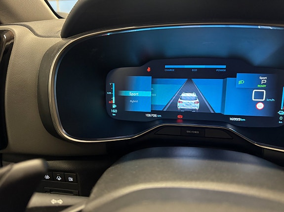 Citroen C5 Aircross 7 of 19