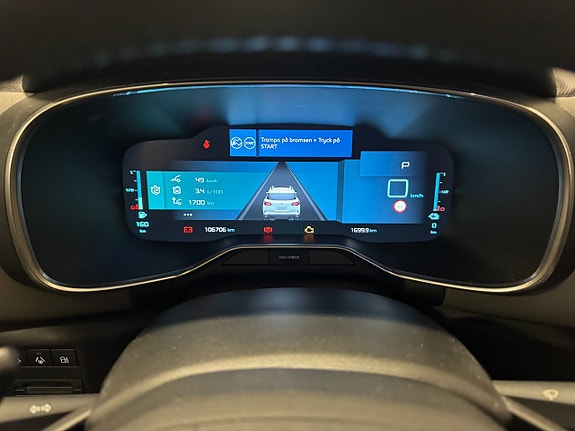 Citroen C5 Aircross 8 of 19