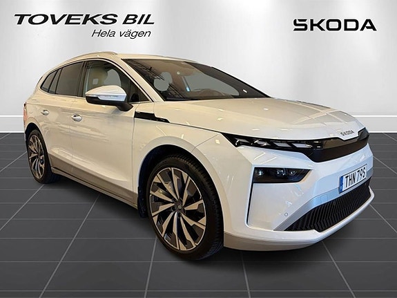 Skoda Enyaq 7 of 18