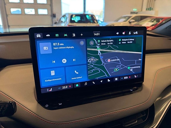 Skoda Enyaq 11 of 18