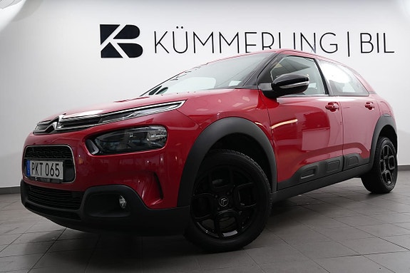 Citroen C4 Cactus 6 of 22