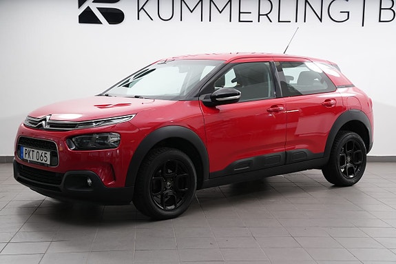Citroen C4 Cactus 8 of 22