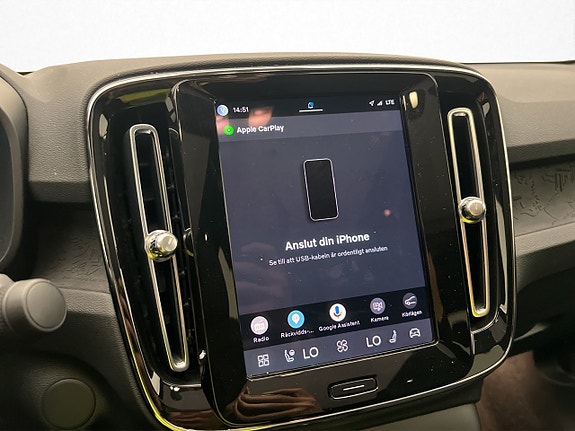 Volvo C40 29 of 30