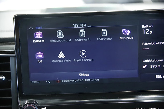 Kia XCeed 14 of 18