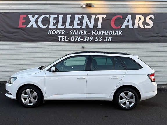 Skoda Fabia 3 of 15