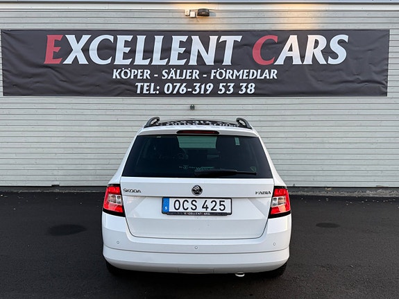 Skoda Fabia 5 of 15