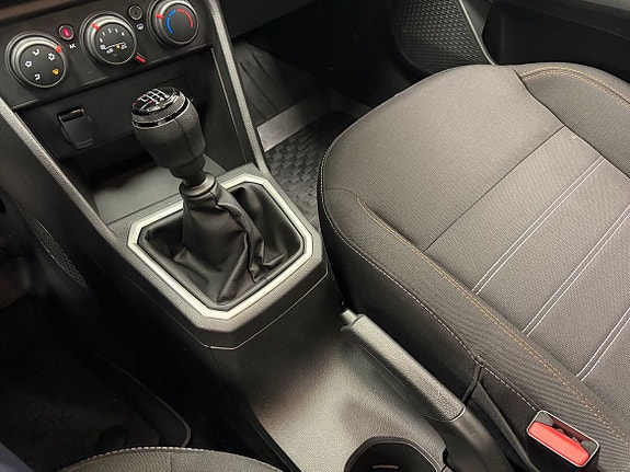 Dacia Sandero Stepway 15 of 19