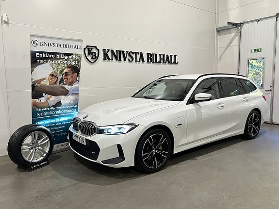 BMW 330e 13 of 27