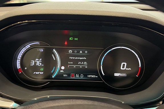 Kia Niro 11 of 26
