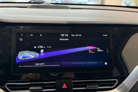 Kia Niro 17 of 26